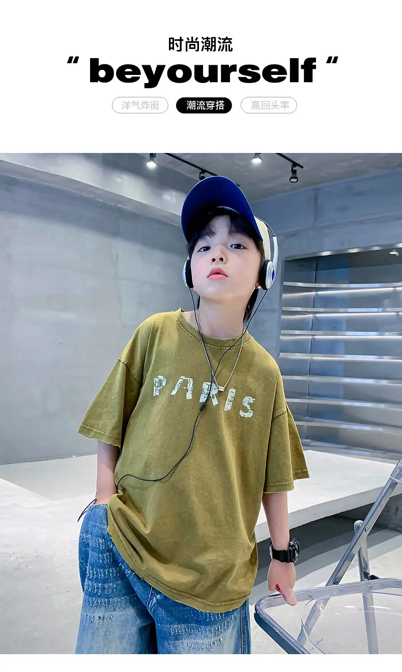 Boys Paris Print Cotton T-Shirt Olive Green 2026 — feature 1