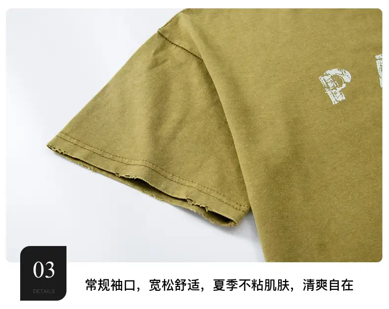 Boys Paris Print Cotton T-Shirt Olive Green 2026 — feature 10