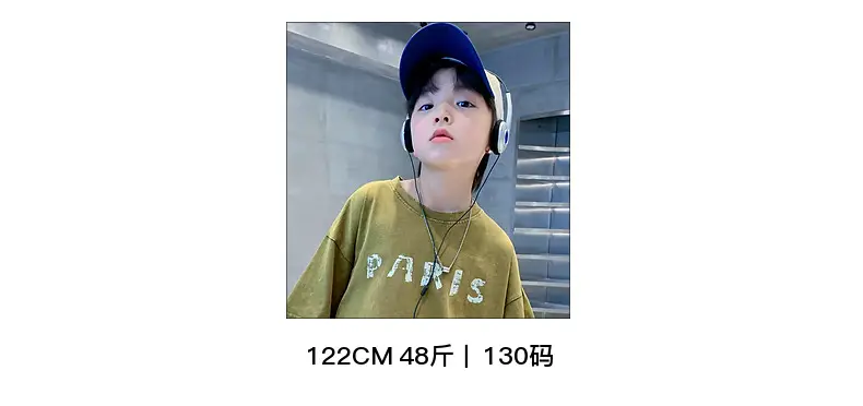 Boys Paris Print Cotton T-Shirt Olive Green 2026 — feature 13
