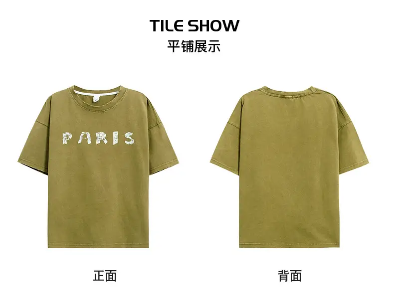 Boys Paris Print Cotton T-Shirt Olive Green 2026 — feature 7