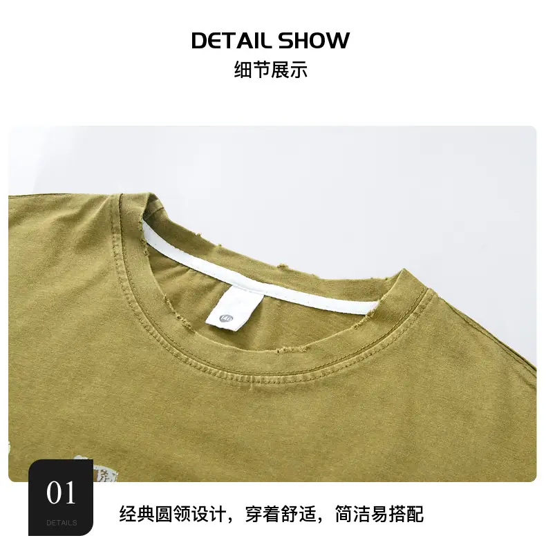 Boys Paris Print Cotton T-Shirt Olive Green 2026 — feature 8