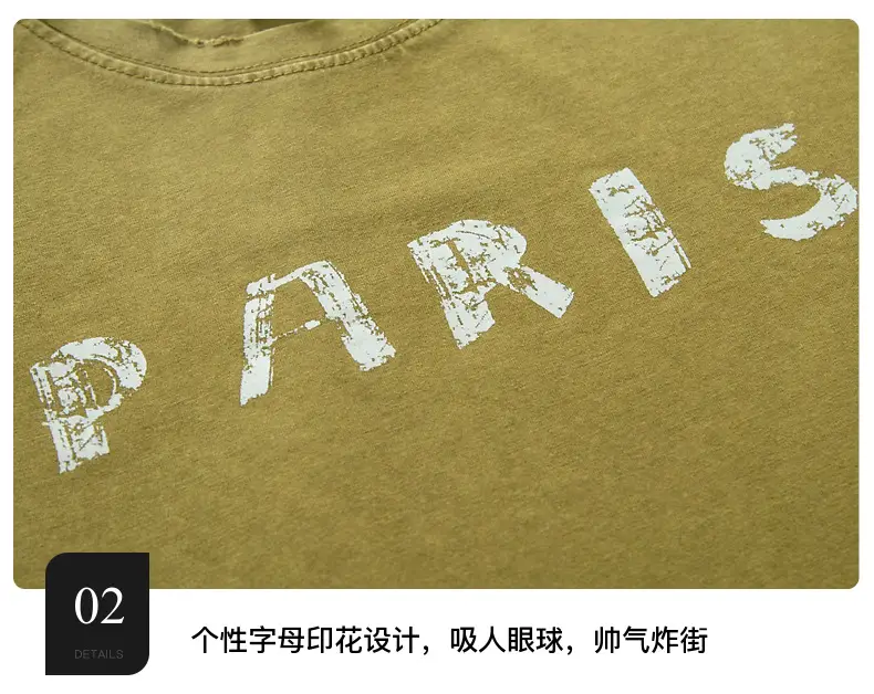 Boys Paris Print Cotton T-Shirt Olive Green 2026 — feature 9