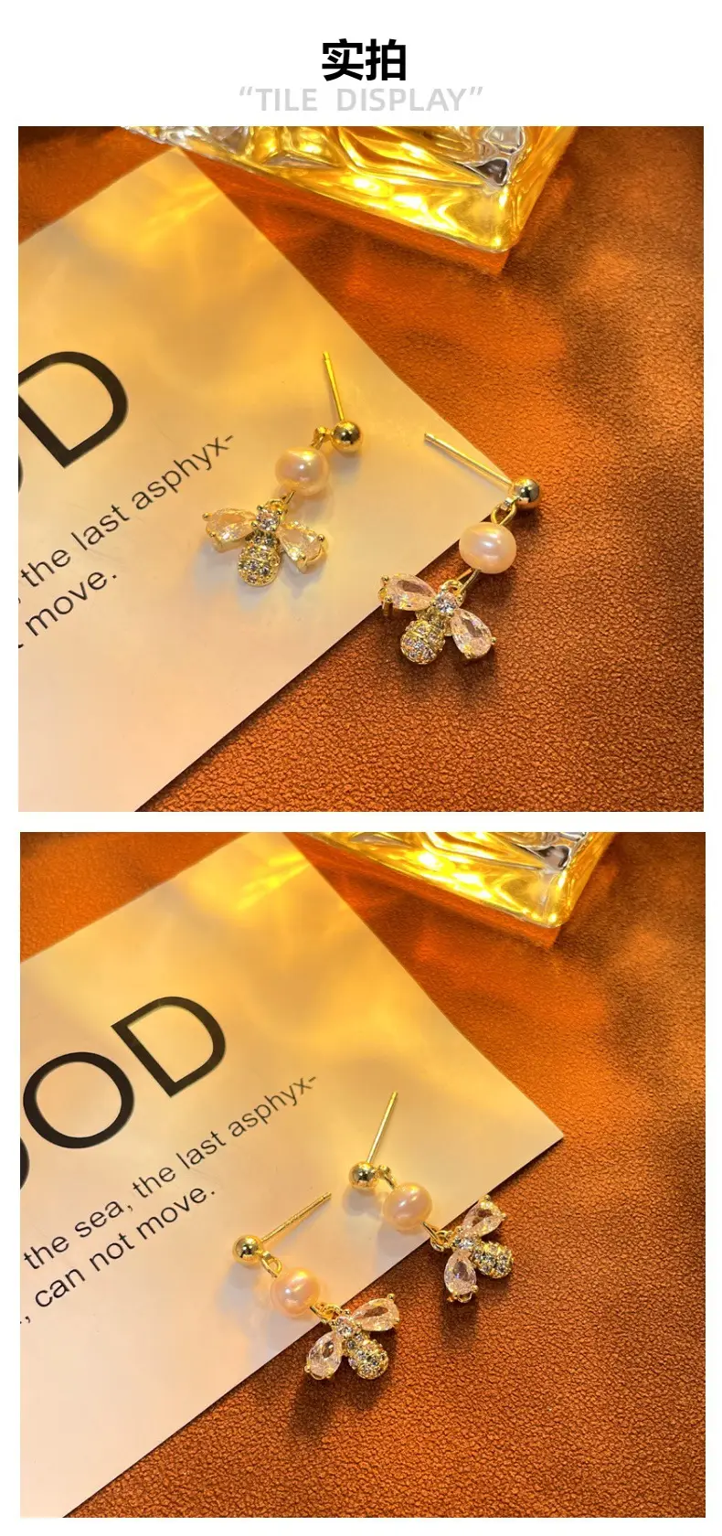 Copper Plated Pearl Bee Earrings for Women — feature 3