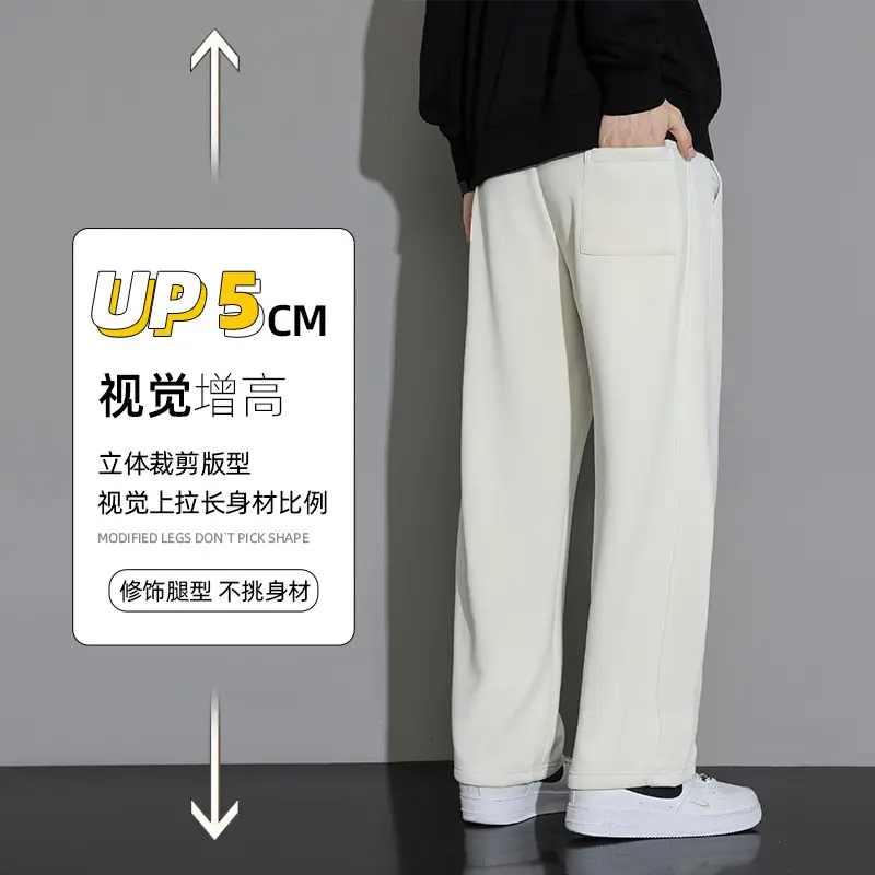 Men's Wide Leg Cotton Trousers Cream Spring Autumn - Image 5