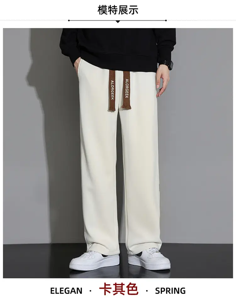 Men's Wide Leg Cotton Trousers Cream Spring Autumn — feature 10
