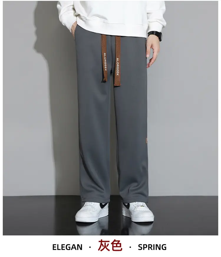 Men's Wide Leg Cotton Trousers Cream Spring Autumn — feature 14