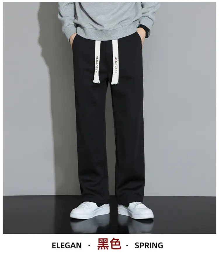 Men's Wide Leg Cotton Trousers Cream Spring Autumn — feature 18