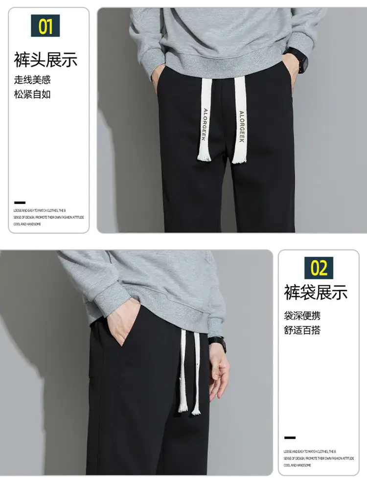 Men's Wide Leg Cotton Trousers Cream Spring Autumn — feature 7