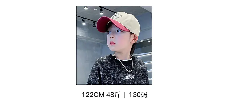 Boys Loose T-Shirt Black Patterned 2024 Summer — feature 15
