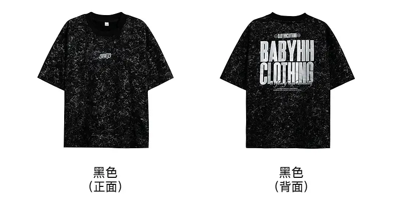 Boys Loose T-Shirt Black Patterned 2024 Summer — feature 8