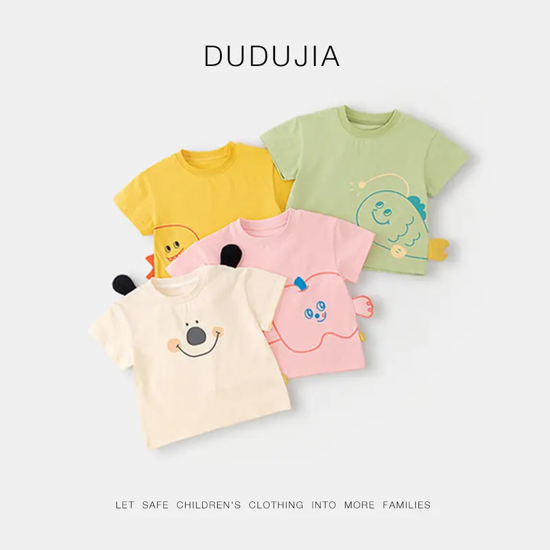 Dudujia Kids T-Shirt Cream Anti-Mosquito Baby Top - Image 7