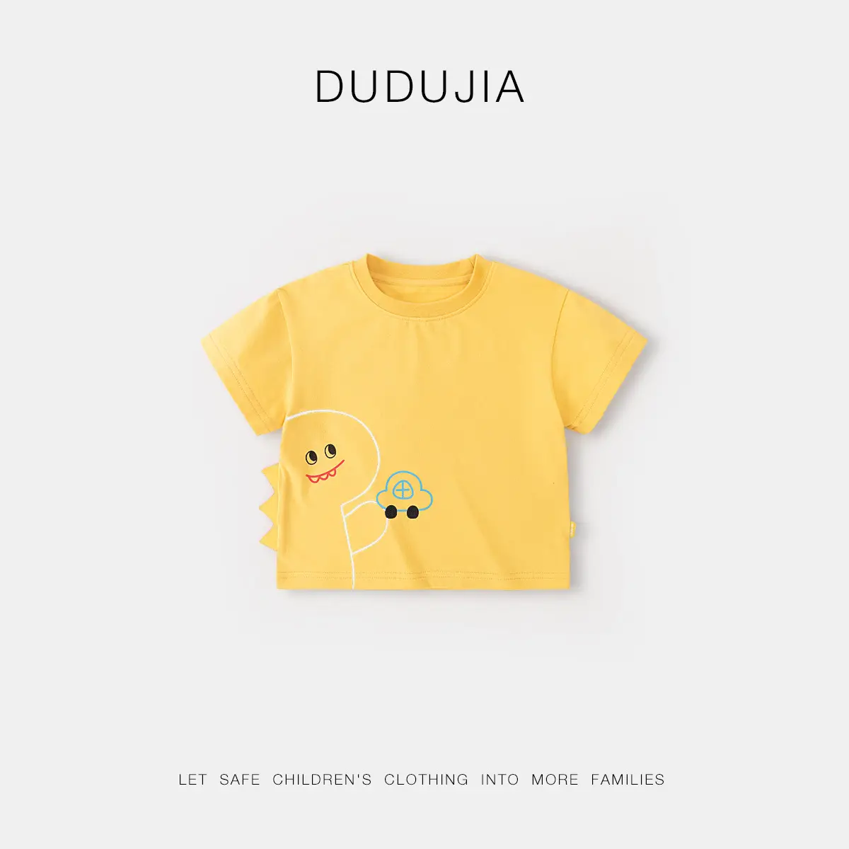 Dudujia Kids T-Shirt Cream Anti-Mosquito Baby Top - Image 8