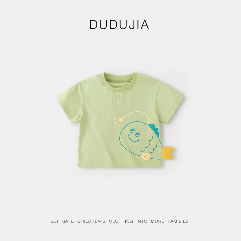Dudujia Kids T-Shirt Cream Anti-Mosquito Baby Top - Image 9