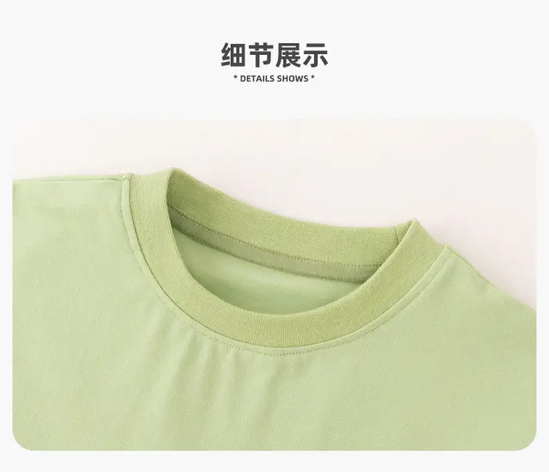 Dudujia Kids T-Shirt Cream Anti-Mosquito Baby Top — feature 11