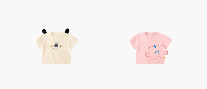 Dudujia Kids T-Shirt Cream Anti-Mosquito Baby Top — feature 7