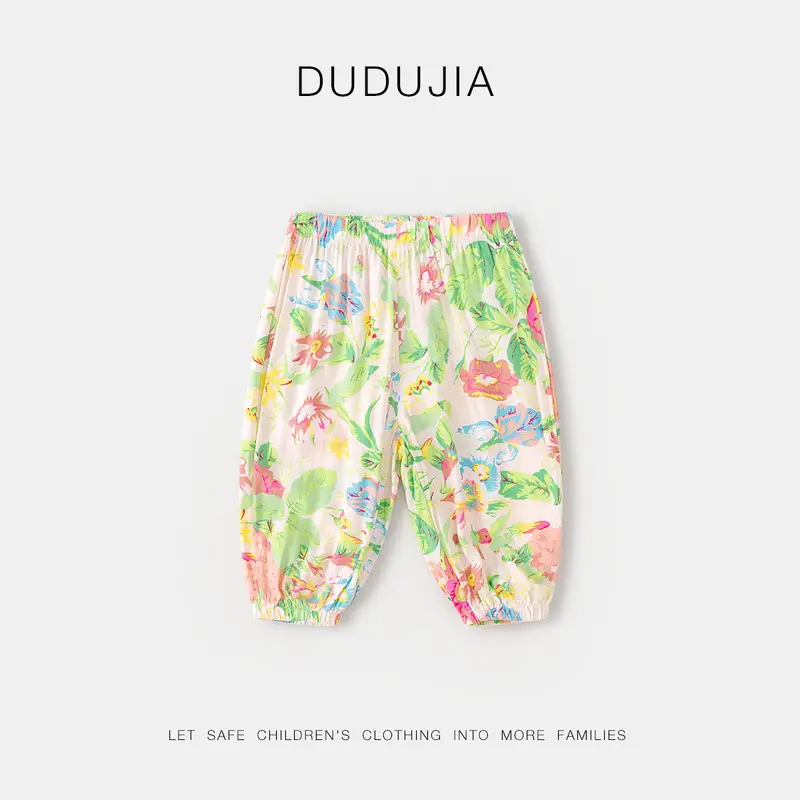 Dudujia Kids T-Shirt Cream Anti-Mosquito Baby Top - Image 5