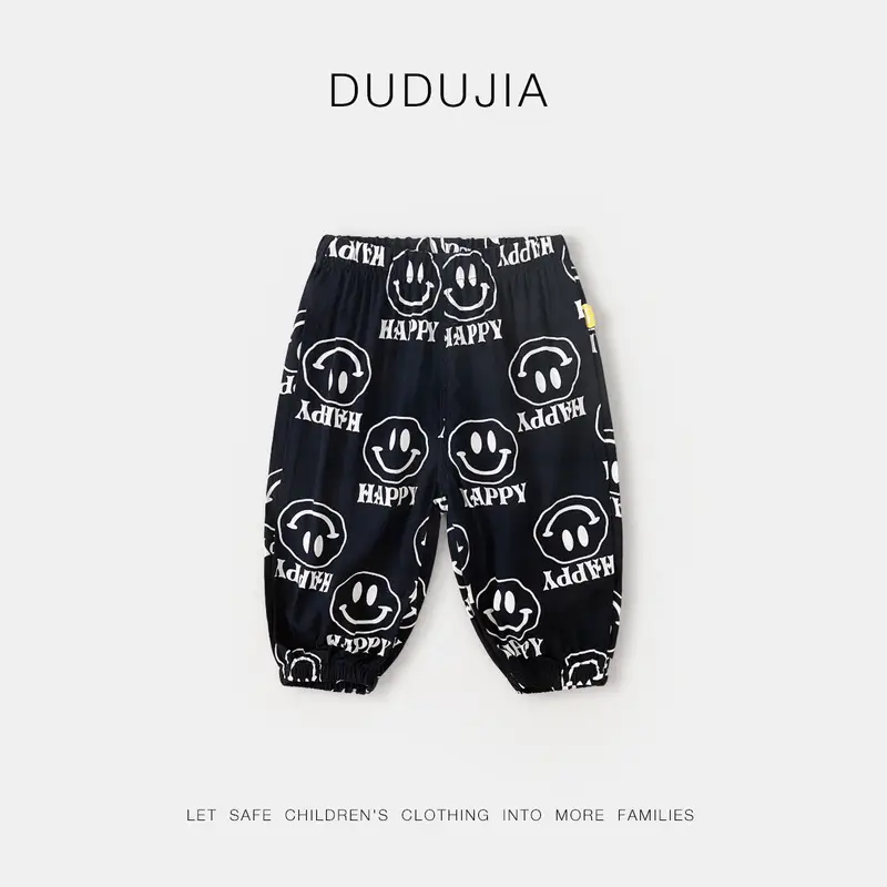 Dudujia Kids T-Shirt Cream Anti-Mosquito Baby Top - Image 3