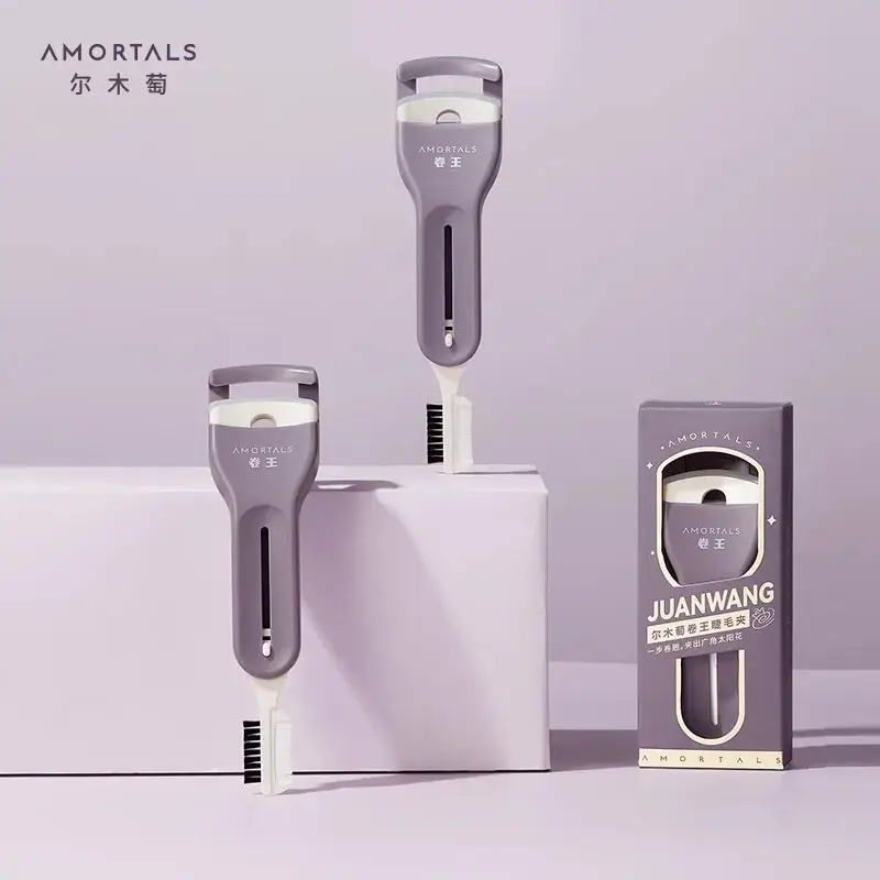 Eyelash Curler Portable 2024 New Style