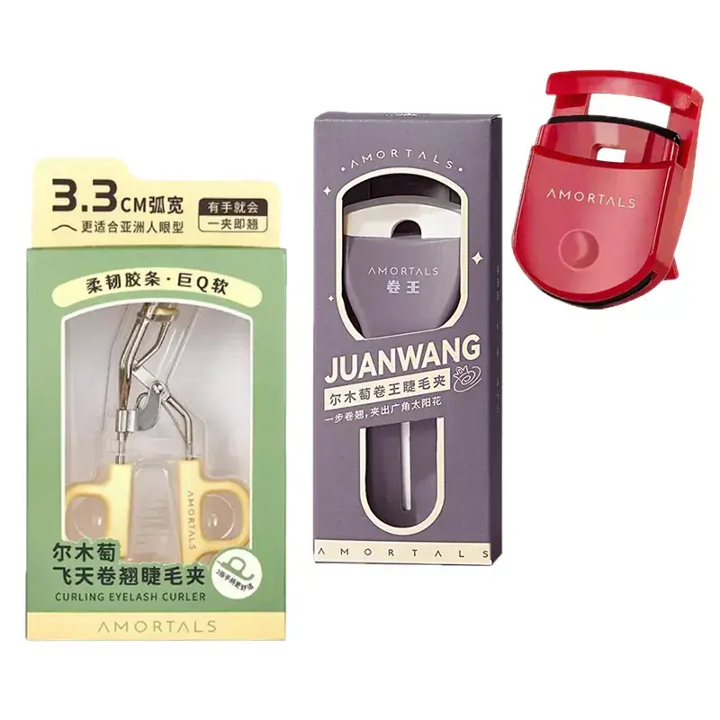 Eyelash Curler Portable 2024 New Style