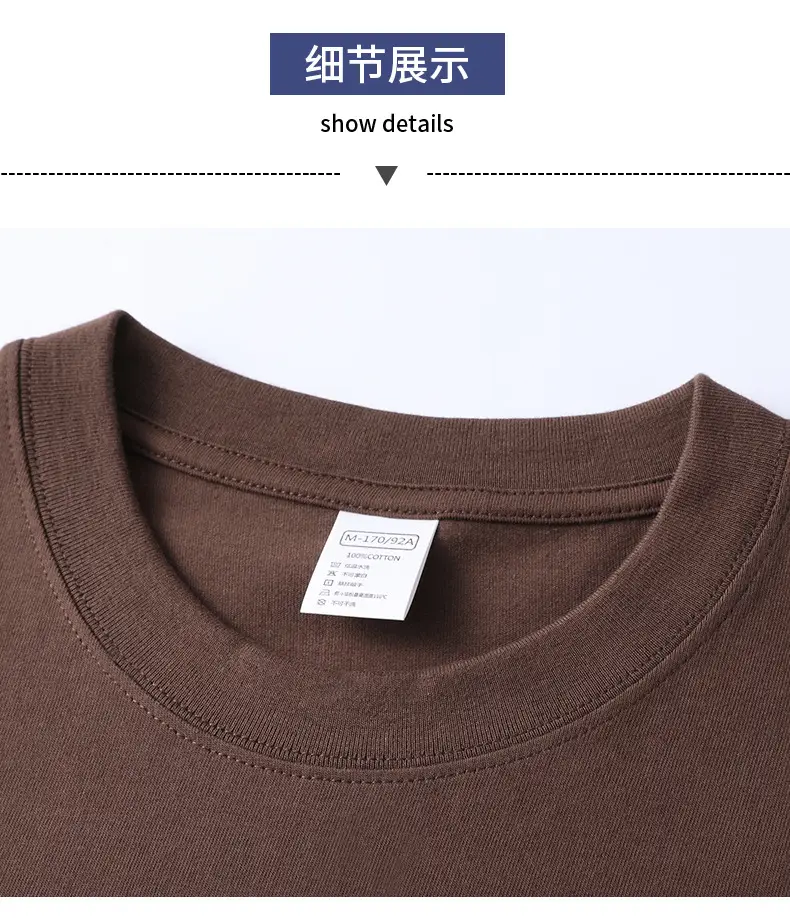 Men's Red Solid Color Thin T-Shirt Round Neck Short Sleeve — feature 25