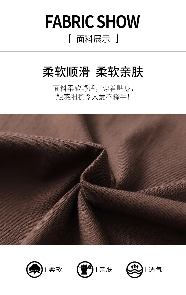 Men's Red Solid Color Thin T-Shirt Round Neck Short Sleeve — feature 3