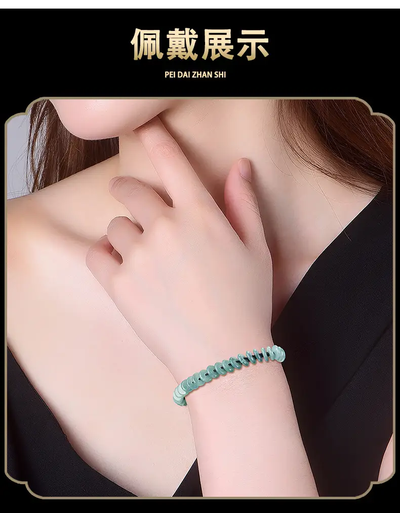Jade Blue Water Safety Bracelet for Men Women — feature 5