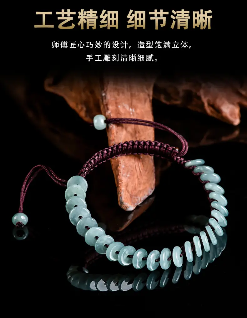 Jade Blue Water Safety Bracelet for Men Women — feature 6