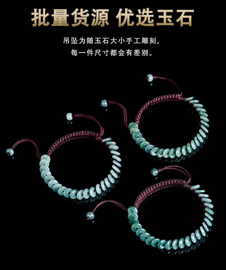 Jade Blue Water Safety Bracelet for Men Women — feature 8
