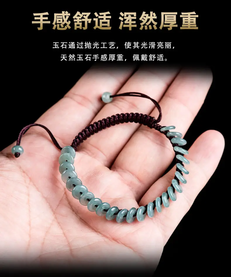 Jade Blue Water Safety Bracelet for Men Women — feature 9