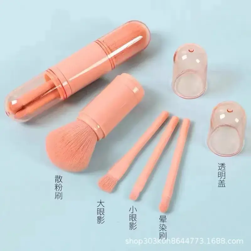 Pink Silicone Makeup Brush Set of 4 — feature 1