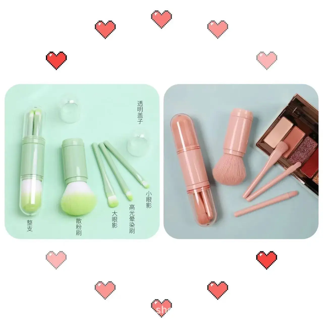 Pink Silicone Makeup Brush Set of 4 — feature 5