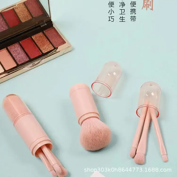 Pink Silicone Makeup Brush Set of 4 — feature 8