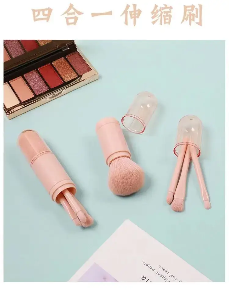 Pink Silicone Makeup Brush Set of 4 — feature 9
