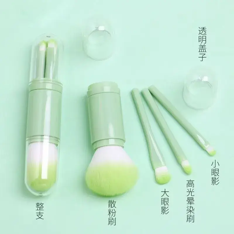 Pink Silicone Makeup Brush Set of 4 - Image 2