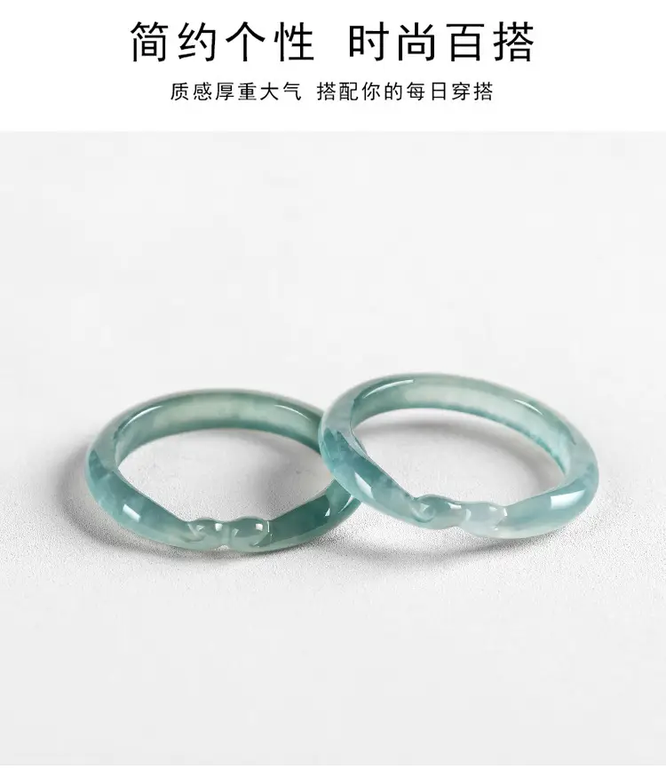 Jade Blue Water Hoop Curse Ring Three-Dimensional Carved — feature 10