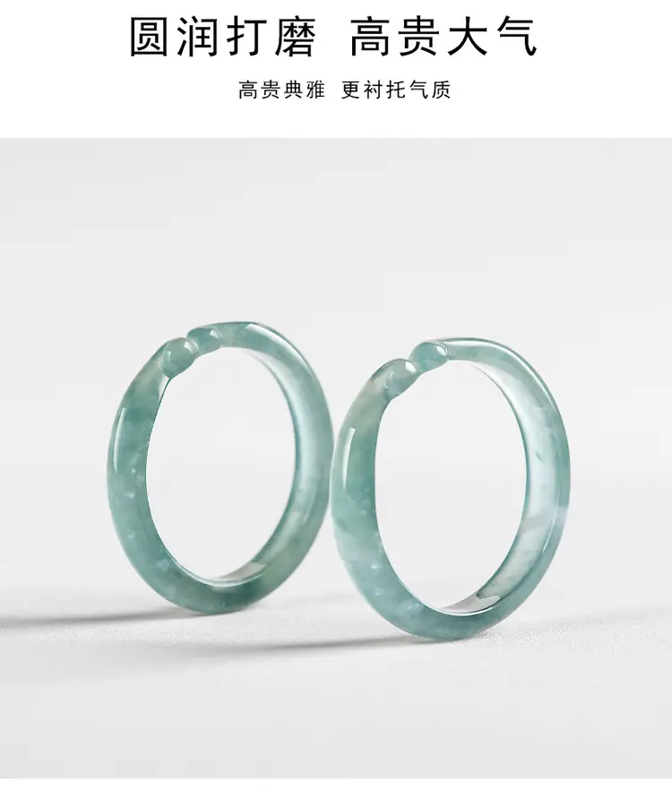 Jade Blue Water Hoop Curse Ring Three-Dimensional Carved — feature 11