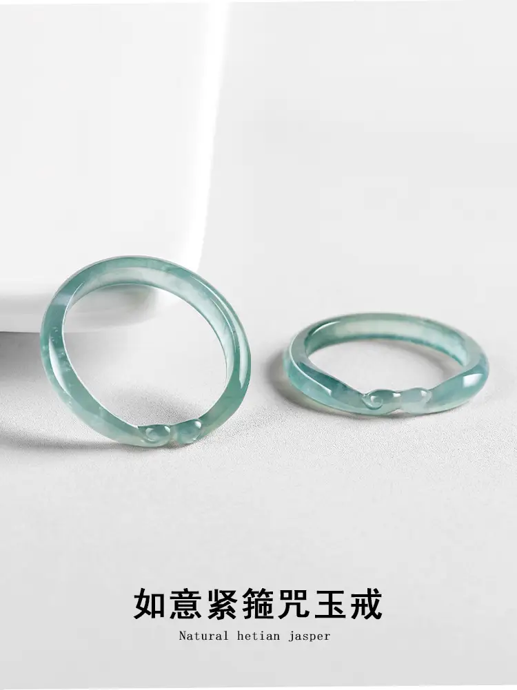 Jade Blue Water Hoop Curse Ring Three-Dimensional Carved — feature 3