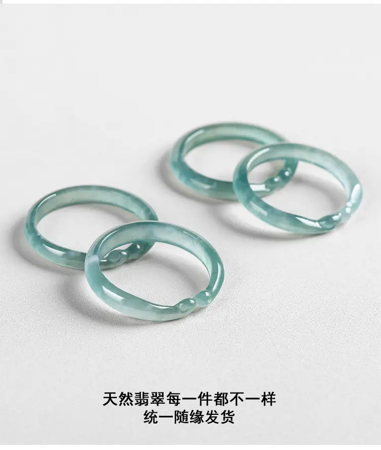 Jade Blue Water Hoop Curse Ring Three-Dimensional Carved — feature 4