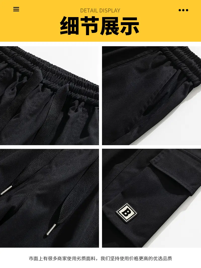 Men's Beige Cargo Pants 2025 Loose Fit Casual Joggers - Image 7