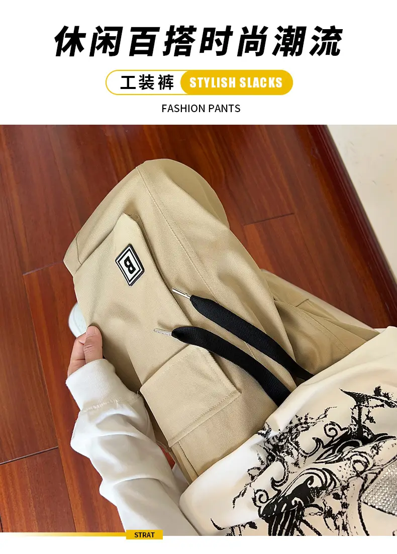 Men's Beige Cargo Pants 2025 Loose Fit Casual Joggers — feature 1