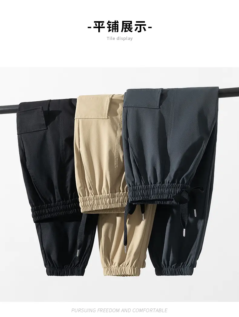 Men's Beige Cargo Pants 2025 Loose Fit Casual Joggers — feature 24