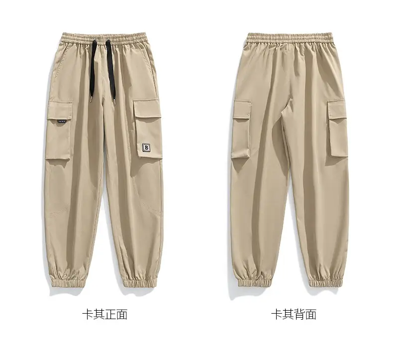 Men's Beige Cargo Pants 2025 Loose Fit Casual Joggers — feature 26