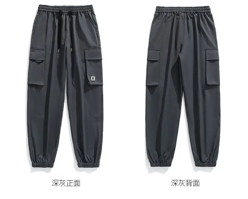 Men's Beige Cargo Pants 2025 Loose Fit Casual Joggers — feature 27