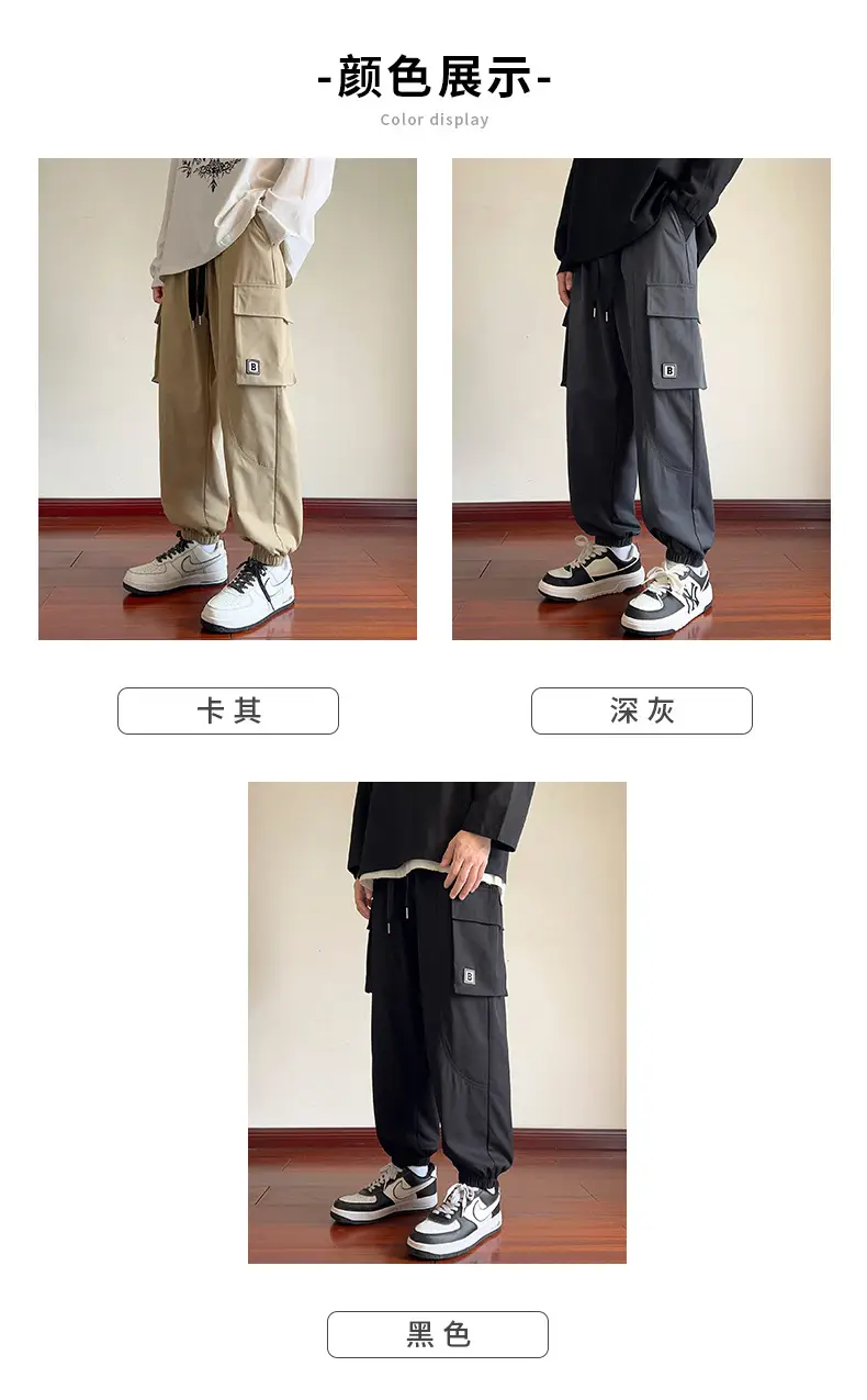 Men's Beige Cargo Pants 2025 Loose Fit Casual Joggers — feature 3