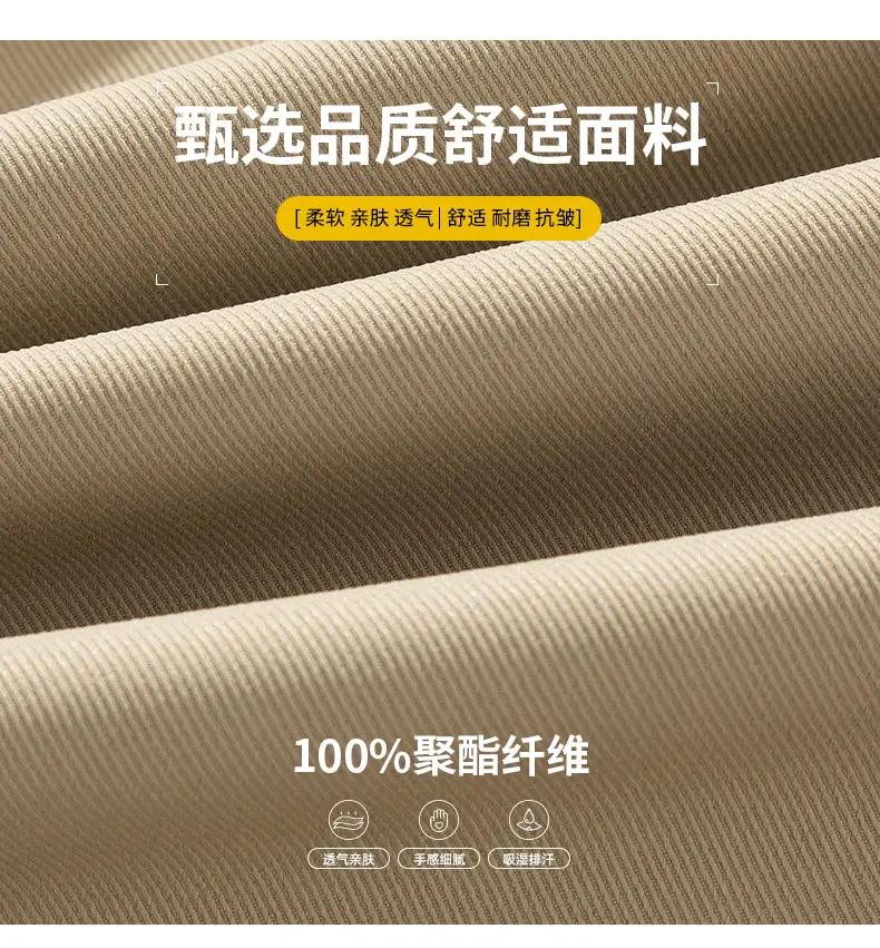 Men's Beige Cargo Pants 2025 Loose Fit Casual Joggers — feature 4