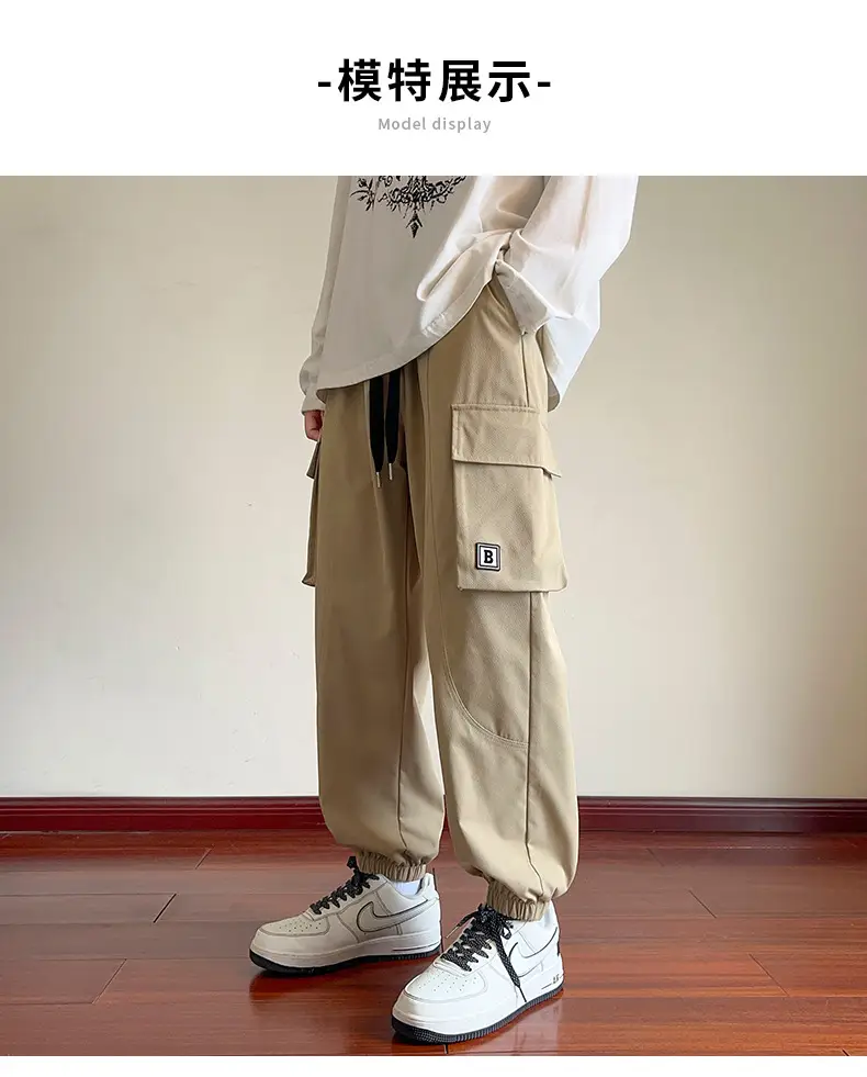 Men's Beige Cargo Pants 2025 Loose Fit Casual Joggers — feature 9