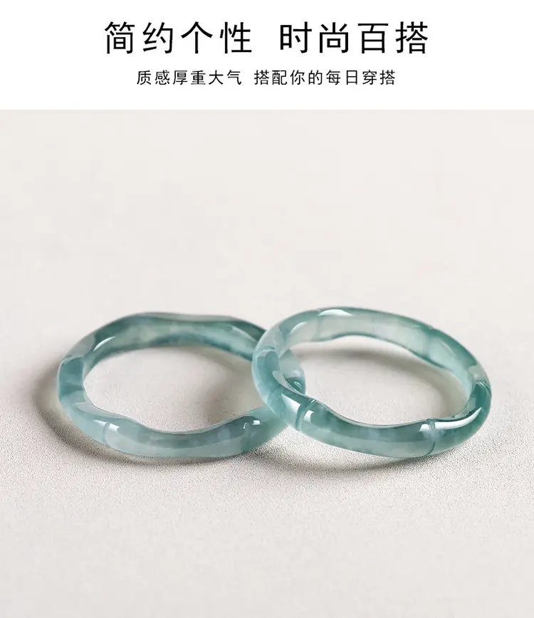 Jade Blue Water Bamboo Ring Women's 3D Carved Stone — feature 12