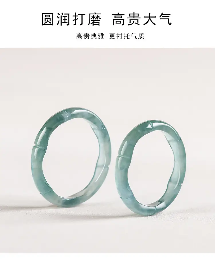 Jade Blue Water Bamboo Ring Women's 3D Carved Stone — feature 13