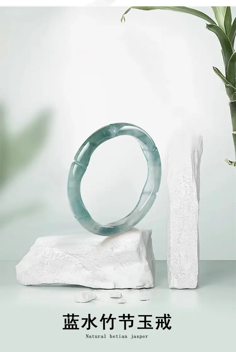 Jade Blue Water Bamboo Ring Women's 3D Carved Stone — feature 4
