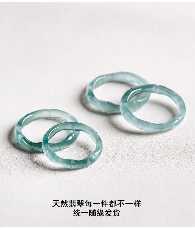 Jade Blue Water Bamboo Ring Women's 3D Carved Stone — feature 6